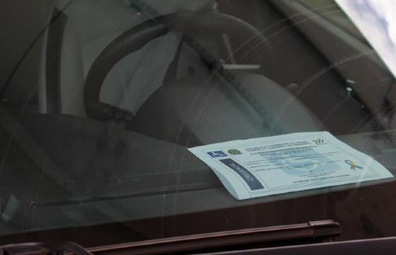 Sefaz simplifica isenção de IPVA para PcD e taxistas em Mato Grosso